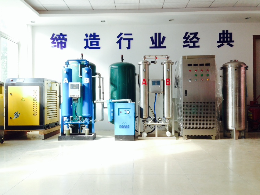 佳環(huán)參加國際食用菌新產(chǎn)品新技術(shù)博覽會(huì)暨市場(chǎng)流通峰會(huì)